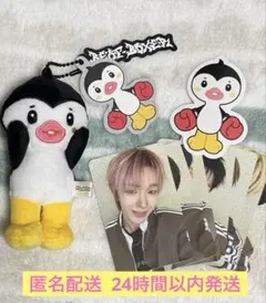 2026年最新】ポモヤの人気アイテム - メルカリ