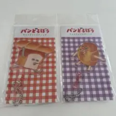 ☆S☆プロフ必読（^人^）様 リクエスト 2点 まとめ商品