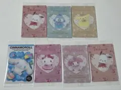 サンリオ キャラクターズ ウエハース11