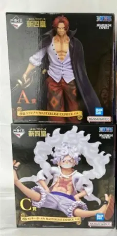 ワンピース 1番くじ 新四皇 ルフィ シャンクスセット