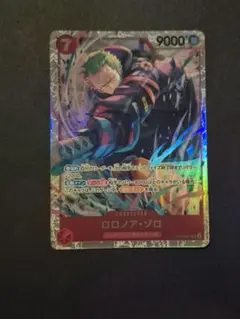 ロロノア・ゾロ SR