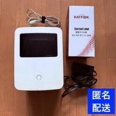 KOGLEE 感熱ラベルプリンター deli DL-730C Mac Win兼用