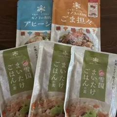 雪国まいたけ まいたけごはんの素 キノコのお肉 5点セットのサムネイル