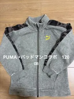 PUMA バットマン ロゴ スウェットパーカー　120㎝　キッズ　裏起毛　長袖