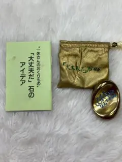 Item thumbnail for item d5b58df5-ef02-4072-8495-86217e5305c7