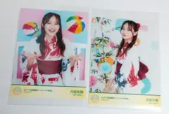 月城咲舞 ナナニジ ブロマイド 2枚