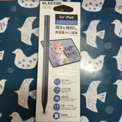 ELECOM Active Touch Pen Premium for iPad