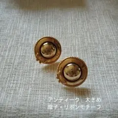 アンティーク　 帽子・リボンピアス　ヴィンテージ　レトロ　ゴールドトーン