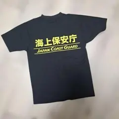 警察】大阪府警Tシャツ Mサイズ ネイビー - メルカリ