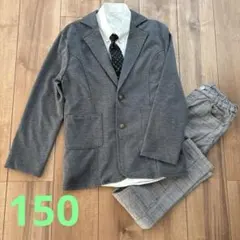 150 スーツ