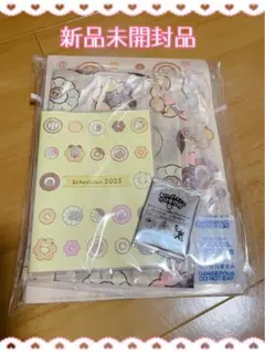 ミスタードーナツ　2025福袋　6000円グッズ