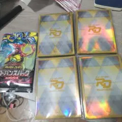 遊戯王 ラッシュデュエル 遊戯王の日 ラッシュデュエルの日 スリーブ