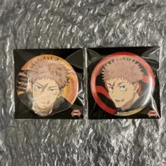 呪術廻戦 虎杖悠仁 アニメツーリズム グリッター缶バッジ - メルカリ