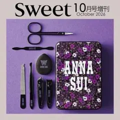 sweet 10月 缶ケース、ミニパフ、身だしなみアイテム6点