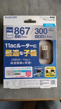 Item thumbnail for item b16e3cd4-649d-4a17-8e94-b727262e1c98