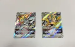 ポケモンカード アルセウスVSTAR レジギガスVSTAR 2枚セットのサムネイル