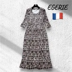 【美品✨】EGERIE 千鳥格子 BEATRICE ロングワンピース 25SSのサムネイル