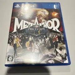 メタファー：リファンタジオ PS4