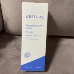 エストラ クリーム