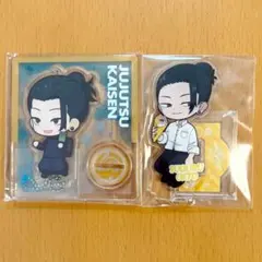 呪術廻戦 懐玉・玉折 夏油傑 アクリルスタンド 2点