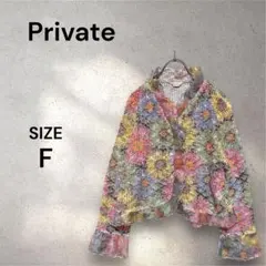 【プライベート】Private メッシュカーディガン F 花柄マルチカラー韓国製
