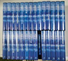 Item thumbnail for item 1dff0fec-7d36-4260-998e-24374db6ecc4