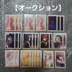 2026年最新】プロセカ 東雲絵名の人気アイテム - メルカリ