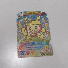 りりー様 リクエスト 2点 まとめ商品