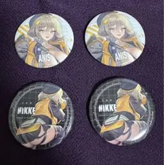 2026年最新】nikke 缶バッジ アニスの人気アイテム - メルカリ