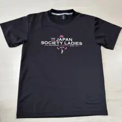 バスケ半袖　インザペイント