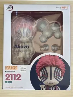 ま*い様 ねんどろいど 2112 鬼滅の刃 猗窩座 グッドスマイルカンパニー　フ