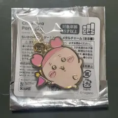 ちいかわパーク ゲームの景品 メタルチャーム　古本屋　カニちゃん