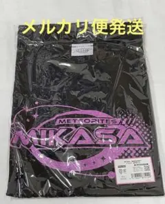 めておら武道館 Tシャツ みかさくん - メルカリ
