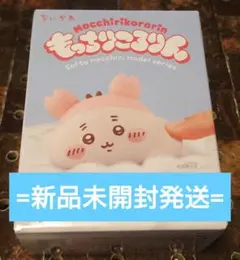 敏久様 リクエスト 2点 まとめ商品