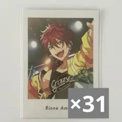 あんスタ あんさんぶるスターズ ぱしゃっつ Vol.1 action 天城燐音