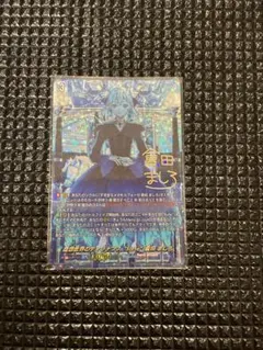 MTG 儚い存在 日本語版 夢子サイン入り foil コレブ - メルカリ