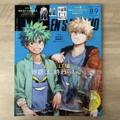 ヒロアカ　メンズノンノ　アクリルスタンド・ステッカー付き