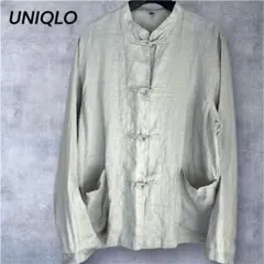 Item thumbnail for item 4feed177-b7f5-49f0-a4c6-0713dd991249