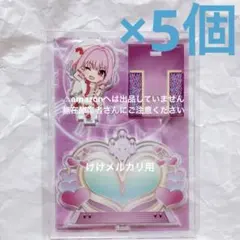 夢見りあむ デレステ10th 千秋楽 アクリルプレート 台座 未開封