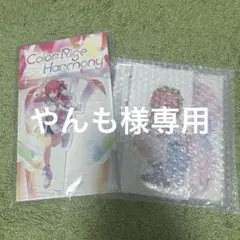やんも様専用　さくらみこ　アクスタ