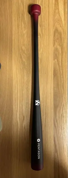 2025年最新】ペンタゴン ミノルマンの人気アイテム - メルカリ