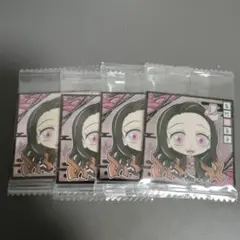 鬼滅の刃 シールウエハース 竈門禰豆子 N 4点セット