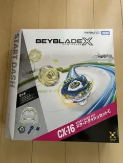 Beyblade X CX-16 起手式套裝C (不含內附陀螺)
