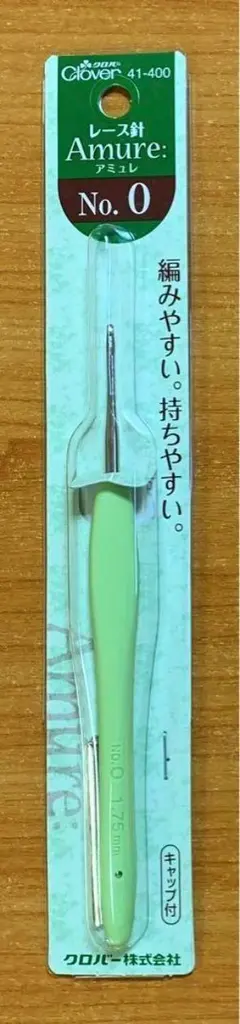 Item thumbnail for item c040bc19-6e11-4c18-979a-82709b524870