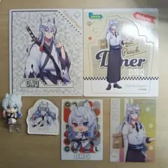 カラフルピーチ どぬくセットのサムネイル