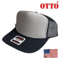 OTTOメッシュキャップ　ブラックxグレー　トラッカーキャップ　無地