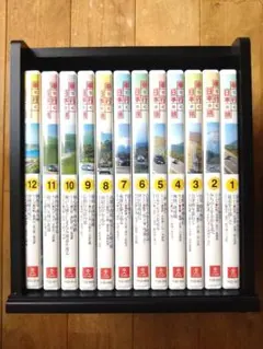 2026年最新】車で行く日本の旅 DVDの人気アイテム - メルカリ