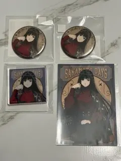 サカモトデイズ まるくじ　大佛　特典ブロマイド　缶バッジ　アクリルキーホルダー