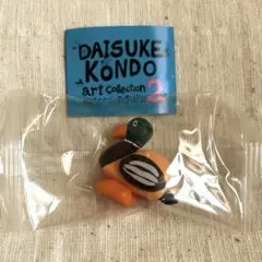 Item thumbnail for item 2bebbf80-4cba-46ff-b806-670d39e8fcbe