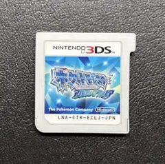 3DS ポケットモンスター アルファサファイア　⭐️24時間以内発送⭐️匿名配送⭐️